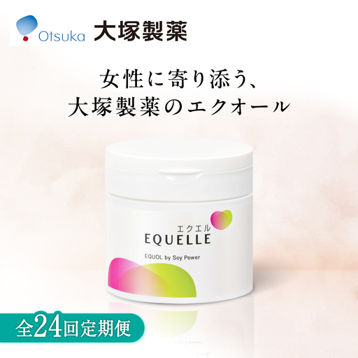 【全24回定期便】　エクエル 112粒（28日分目安）エクオール含有食品 大塚製薬株式会社 / 吉野ヶ里町[FDT008]
