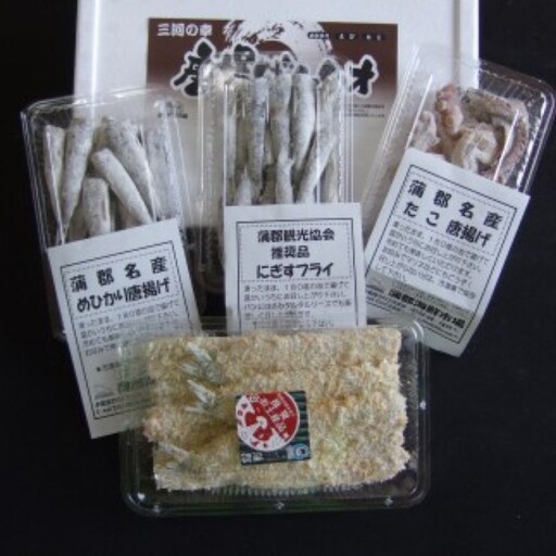 蒲郡海鮮市場 蒲郡産 めひかりの唐揚げセット_[G0767]