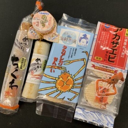 蒲郡海鮮市場 蒲郡ご当地 美味いもん 5品_[G0769]