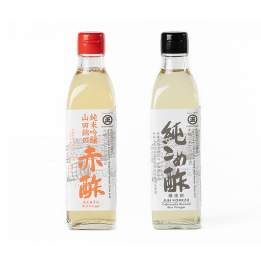 赤酢・純こめ酢 2本入セット[SJ4]