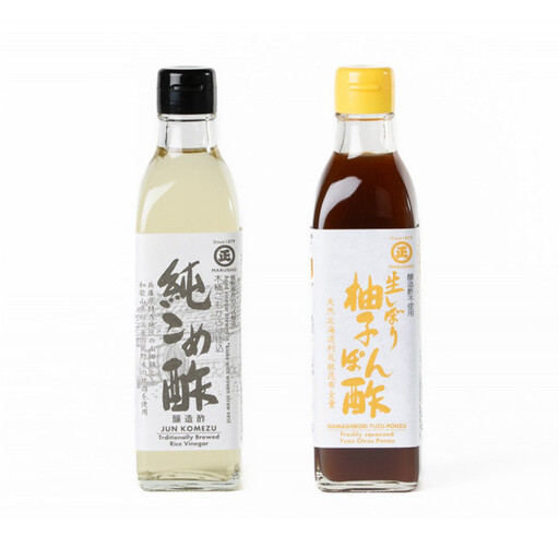 純こめ酢・生しぼり柚子ぽん酢 2本入セット[SJ13]