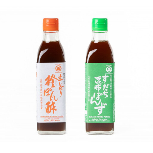 生しぼり橙ぽん酢・すだち昆布ぽんず 2本入セット[SJ17]