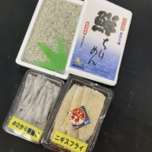 蒲郡海鮮市場 蒲郡産 めひかりの唐揚げ にぎすフライ+ちりめんじゃこ3品_[G0770]