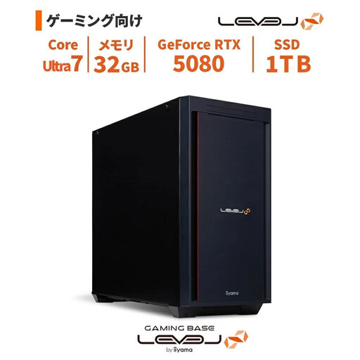 パソコン工房 4年間物損保証 ミドルタワーゲーミングPC Core Ultra 7/5080/No.456