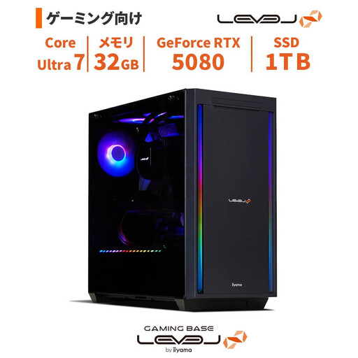 パソコン工房 4年間物損保証 ミドルタワーゲーミングPC Core Ultra 7/5080/No.457