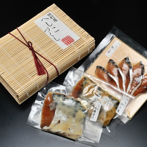 [蟹問屋 越前田村屋 究極の逸品]焼鯖寿司・さばへしこ・干物セット/ へしこ [B-029069]