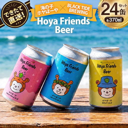 ピオフィ 楊 ビズログ缶セット ピオフィ 楊 ビズログ缶セット ピオフィ 楊 ビズログ缶セット 【公式