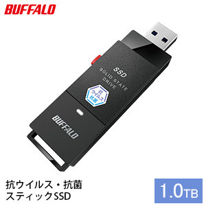 BUFFALO スティック型 SSD 1TB ポータブルSSD コンパクト 持ち運び USB 家電