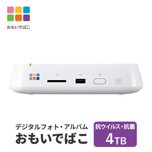 BUFFALO おもいでばこ 4TB Wi-Fi6対応 デジタルフォトアルバム データ保存 家電