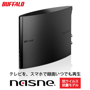 BUFFALO スマホでテレビが楽しめるレコーダー nasne (R) HDDレコーダー 家電