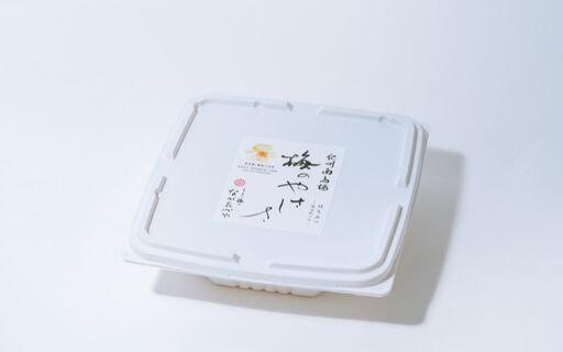 梅干し 梅のやさしさ はちみつ梅 600g 塩分約5％  【ngao019】