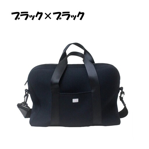 クロッツバッグ|簡易防水|ブリーフケース|B|12L ブラック(ブラック) _2790R-1
