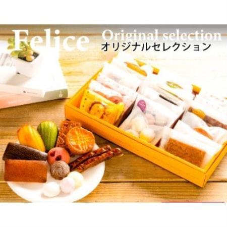 焼き菓子おまかせ40個(20個×2箱)Aセット [ 高級 スイーツお土産やギフトに!]