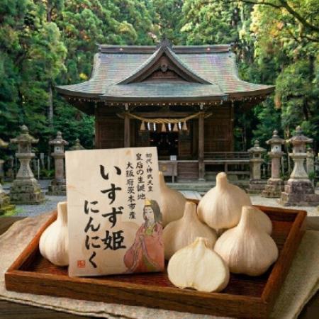 [訳あり]純国産 北摂茨木にんにく 1kg