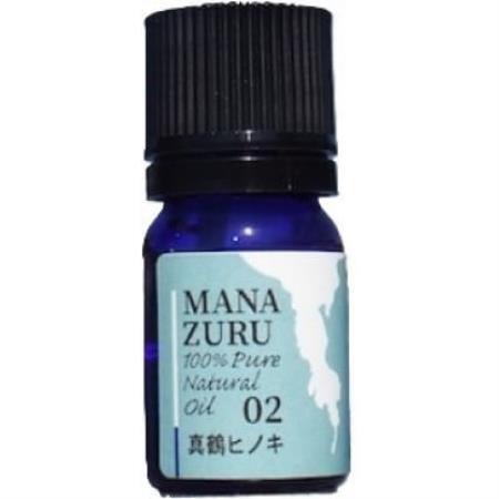真鶴産100%ピュアエッセンシャルオイル(真鶴ヒノキ/1瓶)【配送不可地域：沖縄県】【1768634】