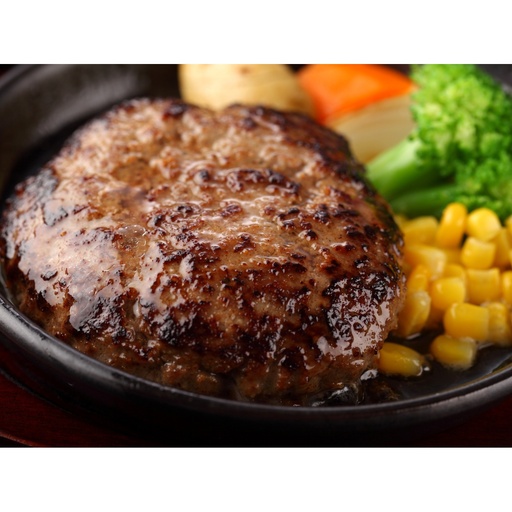 佐が家 佐賀牛ハンバーグ(140g×5個) / 牛肉 国産 加工肉 ハンバーグ / 佐賀県 / 株式会社ナチュラルフーズ