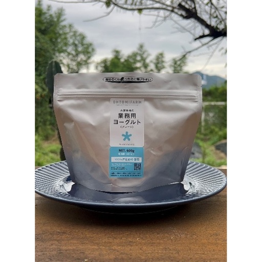 大富牧場のプレーンヨーグルト 600g / ヨーグルト 牧場 乳製品 低温殺菌 / 佐賀県 / 大富牧場フライングカウ