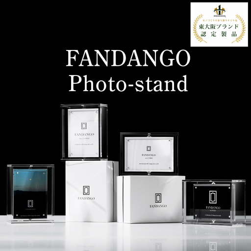FANDANGO Photo-stand [縦型と横型をお選びいただけます。ご希望を備考にご入力ください。]
