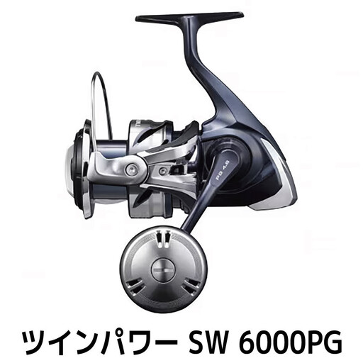 シマノ 釣具 ツインパワー SW 6000PG