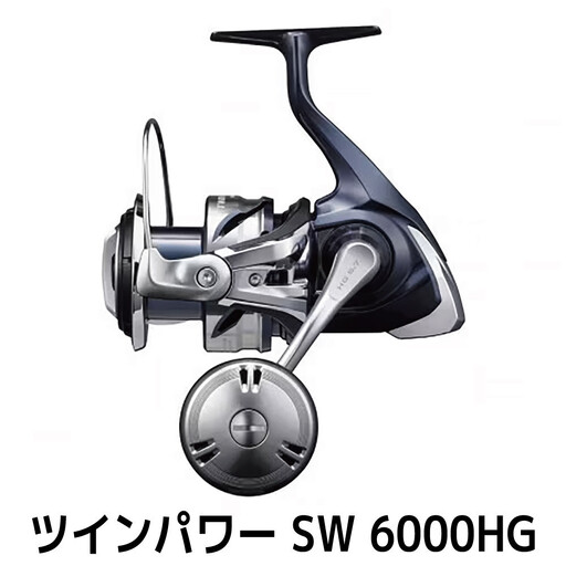 シマノ 釣具 ツインパワー SW 6000HG