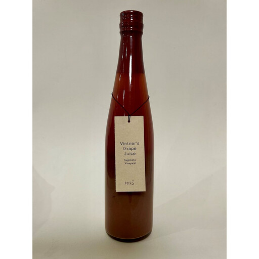 Vintner's Grape Juice (ヴィントナーズ グレープ ジュース)