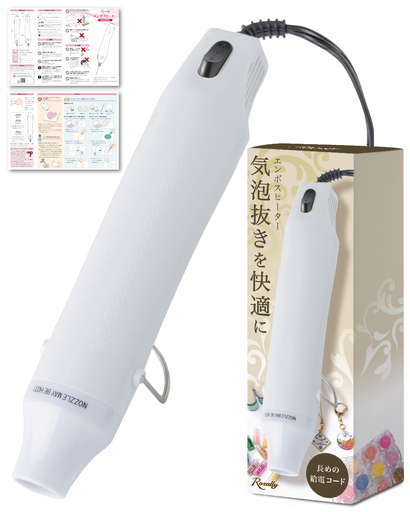[雑誌掲載モデル] エンボスヒーター レジン用 気泡消し [kw0286-0002]