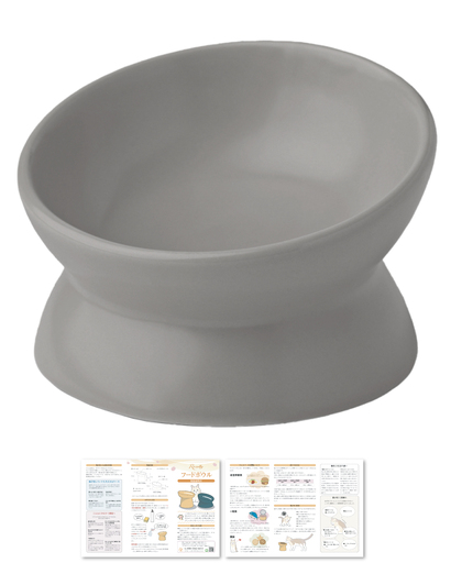 【獣医師が監修】 猫 犬 食器 フードボウル 吐き戻し防止 フードボウル小 グレー 【kw0286-0054-9】