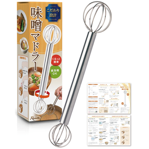 [雑誌掲載モデル] 味噌マドラー 計量味噌マドラー 1個入り [kw0286-0035-1]