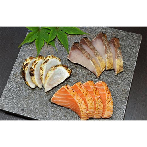 潮屋　たたき（鰤・サーモン・能登ふぐ）詰め合わせ