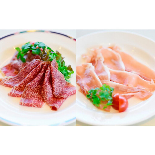 能登牛・能登豚生ハムセット