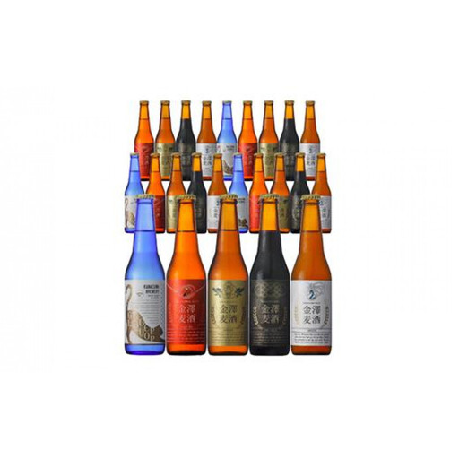金沢産地ビール4種とジンジャリカ　1ケース（330ml×24本）