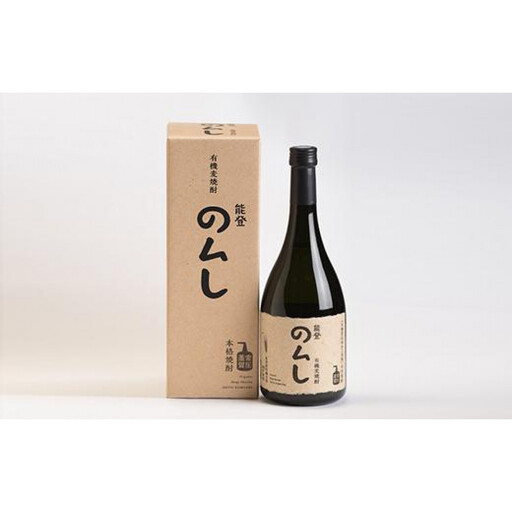 有機麦焼酎 能登のムし 28度 720ml