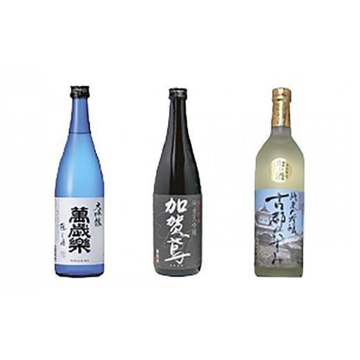 石川の地酒　こだわりの大吟醸セット