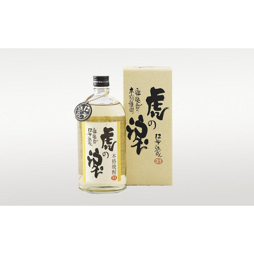 虎の涙　12年熟成