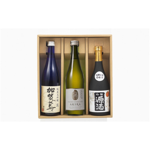 金沢地酒セレクト　呑み比べセット　3銘柄