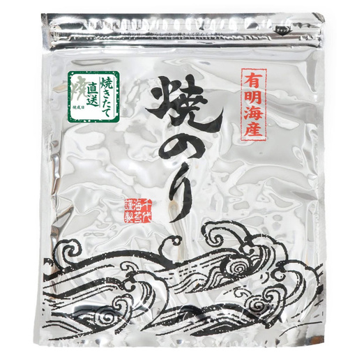 [ 完全受注生産 ] 焼きたて直送便 [ 全形10枚入 ] 福岡有明のり アルミパッケージ 香り のり ノリ 海苔 常温 自然食品 ご飯 おかず 初摘み 旨味 食卓 栄養 おにぎり