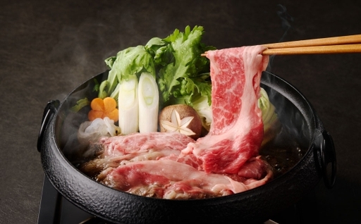 [ R8年熊本地震復興支援 ]GI認証取得 あか牛 肩ロース スライス 約600g ( 約300g × 2パック ) お肉 肉 ニク にく ロース ヘルシー 赤身 おかず 牛肉 牛 冷凍