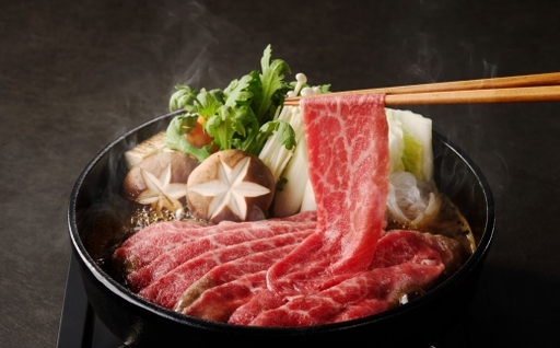 [ R8年熊本地震復興支援 ]GI認証取得 あか牛 モモ スライス 約600g ( 約300g × 2パック ) お肉 肉 ニク にく 牛肉 牛 ヘルシー おかず 冷凍