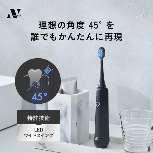 電動歯ブラシ(シルバー) [279005-2]