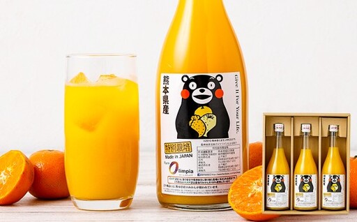[ R8年熊本地震復興支援 ]熊本県産 特別栽培 温州みかんジュース ( ストレート ) 720ml × 3本 くだもの 果物 フルーツ 果実 果汁 甘み 国産 みかん ミカン 蜜柑 みかんジュース ミカン 蜜柑 飲料 