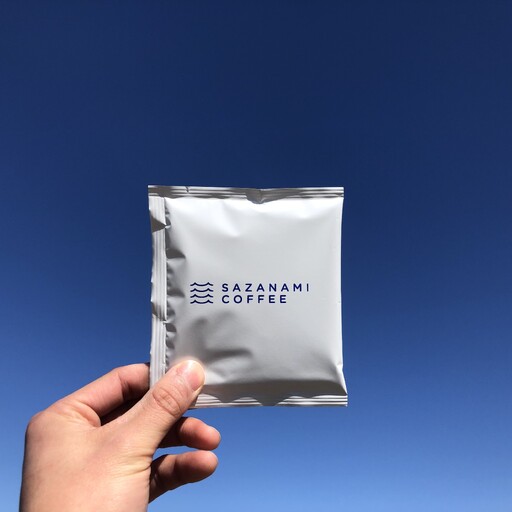コーヒー ドリップバッグ 40袋 コーヒーギフト 珈琲 SAZANAMI COFFEE