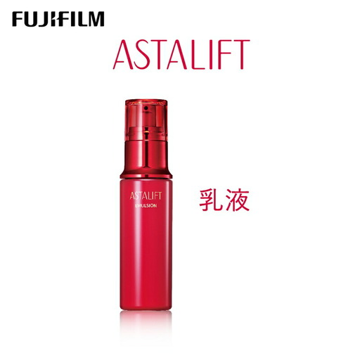 富士フイルム 《乳液》アスタリフト エマルジョン 100ml  【 化粧品 】