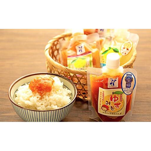 相生発！うまいもん直行便５種セット　A