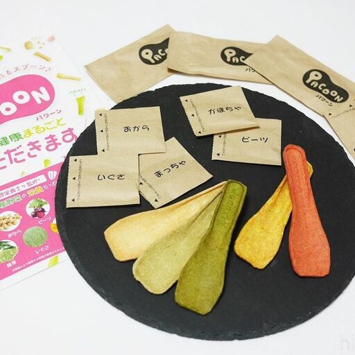 食べられるスプーン PACOON 5種ミックス 20本入り _[G0810]