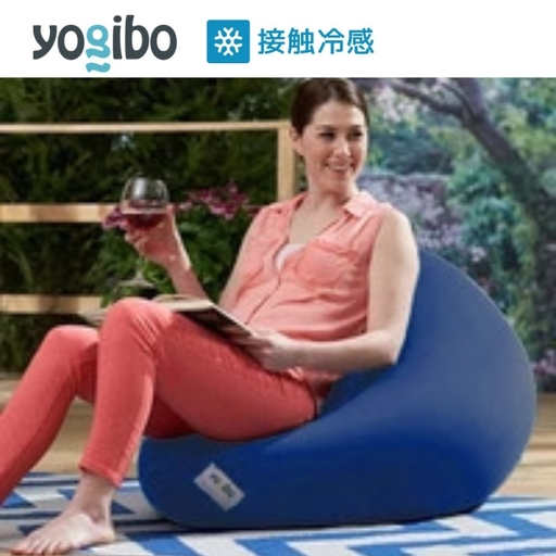 ビーズクッション ヨギボー ズーラ ミニ ロイヤルブルー Yogibo Zoola Mini 屋外対応 耐水 接触冷感 コンパクト 座椅子 洗えるカバー インテリア ギフト プレゼント 贈り物 結婚祝い 誕生日