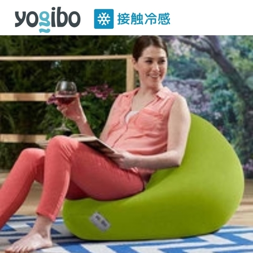 ビーズクッション ヨギボー ズーラ ミニ リーフ Yogibo Zoola Mini 屋外対応 耐水 接触冷感 コンパクト 座椅子 洗えるカバー インテリア ギフト プレゼント 結婚祝い 誕生日 おすすめ