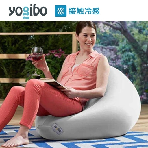 ビーズクッション ヨギボー ズーラ ミニ ストーン Yogibo Zoola Mini 屋外対応 耐水 接触冷感 コンパクト 座椅子 洗えるカバー インテリア ギフト プレゼント 結婚祝い 誕生日 おすすめ