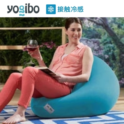 ビーズクッション ヨギボー ズーラ ミニ スカイ Yogibo Zoola Mini 屋外対応 耐水 接触冷感 コンパクト 座椅子 洗えるカバー インテリア ギフト プレゼント 贈り物 結婚祝い 誕生日