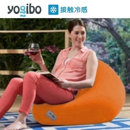ビーズクッション ヨギボー ズーラ ミニ サンシャイン Yogibo Zoola Mini 屋外対応 耐水 接触冷感 コンパクト 座椅子 洗えるカバー インテリア ギフト プレゼント 贈り物 結婚祝い 誕生日