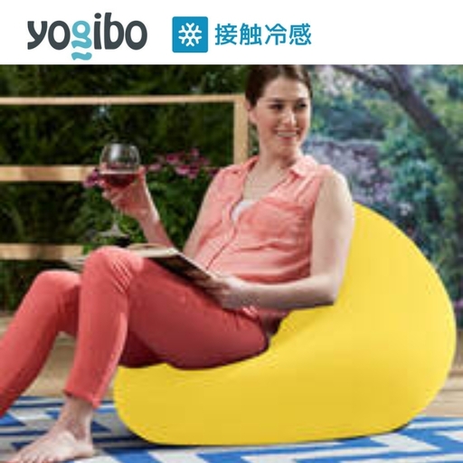 ビーズクッション ヨギボー ズーラ ミニ ライムライト Yogibo Zoola Mini 屋外対応 耐水 接触冷感 コンパクト 座椅子 洗えるカバー インテリア ギフト 贈り物 結婚祝い 誕生日